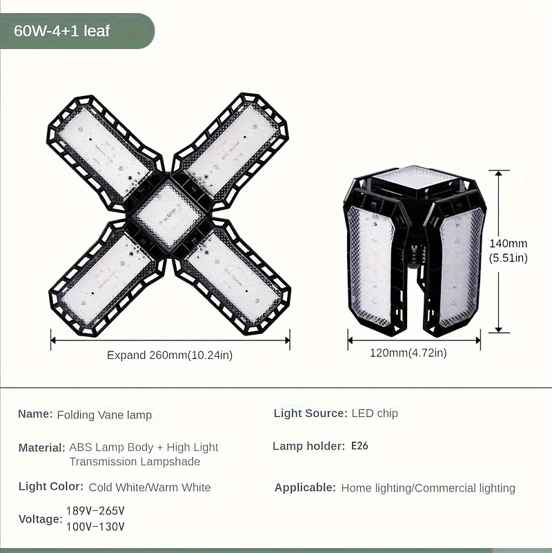 Black Diamond  45W 60W 80W 175-265V