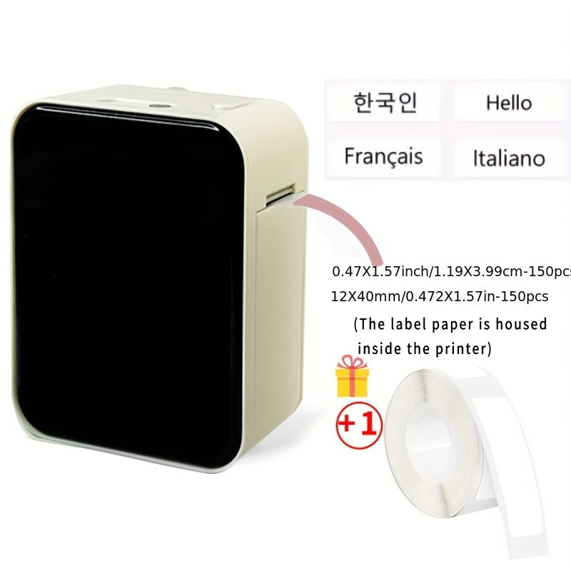 Thermal Label Printer Portable Wireless Printer